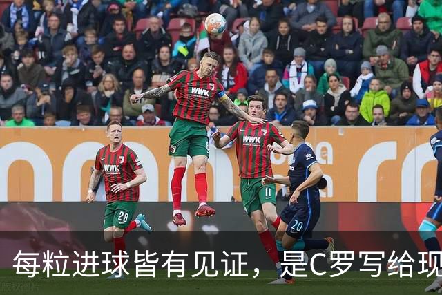about image